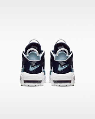 NIKE公式】ナイキ エア モア アップテンポ ジュニアシューズ